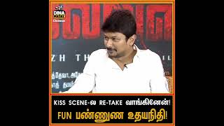 Kiss Scene Re-Take 😂🤣Udhayanidhi Stalin Sema Fun Interview Niddhi Agerwal Kalaga Thalaivan movie