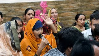 Abhale Thai Utari Maa Meldi | Mayuri Shrimali - Dharti solanki -Bholu kadjodara | New Song 2023