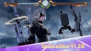 (SOULCALIBUR VI) 劍魂 6 2B