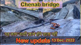 Chenab bridge new progress update 13 Dec 2022 / kori-Bakkal railway station #chenabbridge #usbrl