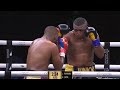 ilunga makambu🇨🇩 vs badou jack 🇺🇸 full fight💥👑