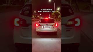 川上手工排氣管  Subaru Levorg 2.0 中砲彈 尾閥門 LINE：liuwei0622 劉瑋