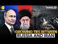 Is Russia Sharing Nuke Secrets With Iran? | WION Untangled | World News