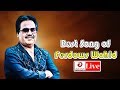 ফেরদৌস ওয়াহিদের সেরা গান | Best of Ferdows Wahid | Ferdows Wahid Live Song | Asian TV Music EP 30