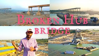 Hub Bridge | Alternative Road | Broken Bridge | IU Portrays