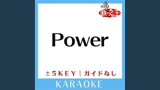 Power +2Key (原曲歌手:ポケットビスケッツ)