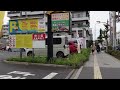 walking around tokyo kita ayase 北綾瀬