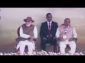 pm modi inaugurate aero india 2023 bengaluru karnataka