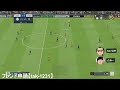 【fifa23】プロクラブ　パブリック　参加者募集！ps4【div4】