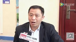 High-end Interview to Mr.Xie Yongliang - Chairman Of Hebei Xieshi Group Co.,Ltd