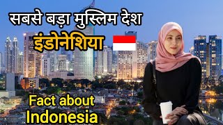 Indonesia Best Place To Visit