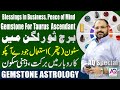 Taurus Ascendant & Blue Sapphire | Improve Luck & Wealth & Career | AQ SPECIAL | Ali Zanjani |AQ TV|