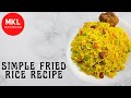 FRIED RICE RECIPE |  MY KITCHEN LAGOS