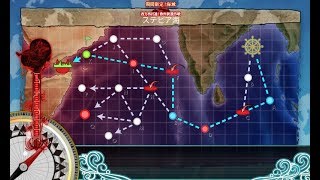 【艦これ】2017夏活「西方再打通！欧州救援作戦」E3甲 輸送