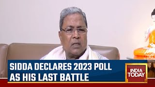 Karnataka Polls 2023: Siddaramaih Aspires To Be The Next Chief Minister Of Karnataka