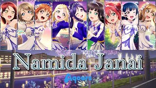 Namida Janai 『涙×』- Aqours - KAN/ROM/ENG