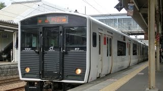 817系3000番代 博多→香椎 鹿児島本線 160M モハ817-3001 JR九州