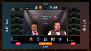 LJL CS 2016 Summer Split Round9 OD vs DNR