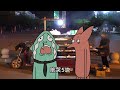 还有什么更好地商机呢？ cartoon cute funny animation