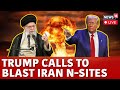 Donald Trump's Views On Israel-Iran War LIVE | Trump Rally | Trump News | Iran Vs Israel War | N18G