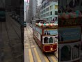 姜濤430 生日全港免費搭電車