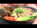 taipei beef noodle soup festival to crown champion on sept. 24th taiwan news rti