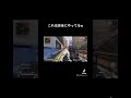 チートを使用してしまったプロゲーマー小林の反応がこちらapex】