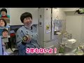 【爆汚い】プライベートな友人の家を掃除してみた【掃除好き大島がいく②】