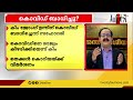 ചൈനീസ് ചാരക്കപ്പൽ ശ്രീലങ്കൻ തുറമുഖത്തിനടുത്തെത്തി ആശങ്കയോടെ ഇന്ത്യ international news spy ship