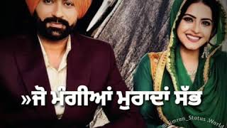 Sun Sohniye || Ranjit Bawa & Nimrat Khaira || Punjabi  WhatsApp Lyrics Video Status
