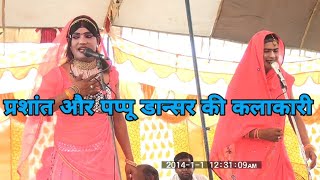 ग्राम दवथरा बाजार हुआ ढोला सूर्यभान यादव काSuryabhan ka dhola