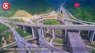 为啥高速公路都是弯的，为了多收过路费？今天可算明白了！