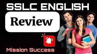 SSLC ENGLISH REVIEW PREDICTED 💯💯💯 | SURE QUESTION | MISSION SUCCESS SSLC