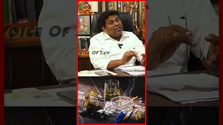 போதைப்பொருள் கடத்தலுக்கு என்ன தண்டனை ? | Voice of Law #drug #law #punishment #mafia #shorts