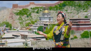 New Tibetansong2022 Kelsang Yardo | Khado2022 |བོད་གཞས་གསར་པ་༢༠༢༢༼སྐལ་བཟང་ཡར་འགྲོ།༽གཞས་མ་ མཁའ་འགྲོ།