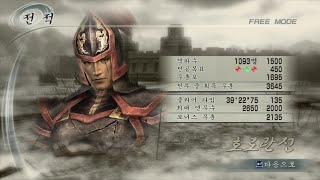 [일섬X]존버와 설계가 만들어낸 기적. 호로관전 여포군 주태. 진삼국무쌍5 dynasty warriors 6 真・三國無双 5