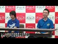 【船橋オート・東スポ杯】惨敗デビューの坂井宏朱が号泣！