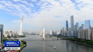 Guangzhou : ouverture de l'Exposition des comtés de Chine 2024