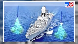 India successfully test fires Anti tank Missile off Odisha coast - TV9