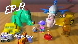 UNE EQUIPE SPÉCIALE - Happy Adventures VF