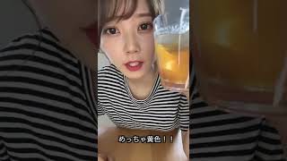 【検証動画】女子でもリンゴ搾りジュースはできるのか？#shorts #検証