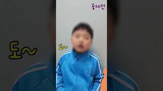 자폐아이 언어지연아동 조음교정 사례