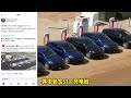 🚘特斯拉每日资讯：车辆召回99%通过在线ota解决，北美充电适配器价格下调。📃马斯克否认让自己推文优先展示，称互联网、可持续能源与太空探索对人类的未来影响最大。 马斯克 特斯拉