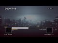 bf4 久しぶりにaek使ったら無双した5試合～2試合目～