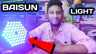 Baisun 60Led Par Light Price And Review | Baisun Dj Light Unboxing | #THE_HINDUSTANI_UNBOXER