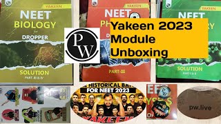 Yakeen 2023 module unboxing|| #yakeen2023 @PhysicsWallah #unboxing #pwians #neet202