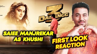 Dabangg 3 : Saiee Manjrekar First Look Poster Reaction | Salman Khan | Chulbul Pandey Ki Baby Khushi