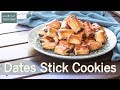 Dates Stick Cookies |  Soft crumb with chewy filling