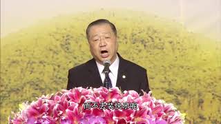 盧台長精彩開示 2016年9月18日 (美國New York 纽约法會，心灵法门 )