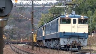 JR西日本 EF65 1135号機+EF65 1132号機(ムド) ロンチキ工臨 広島→岡山 2013.2